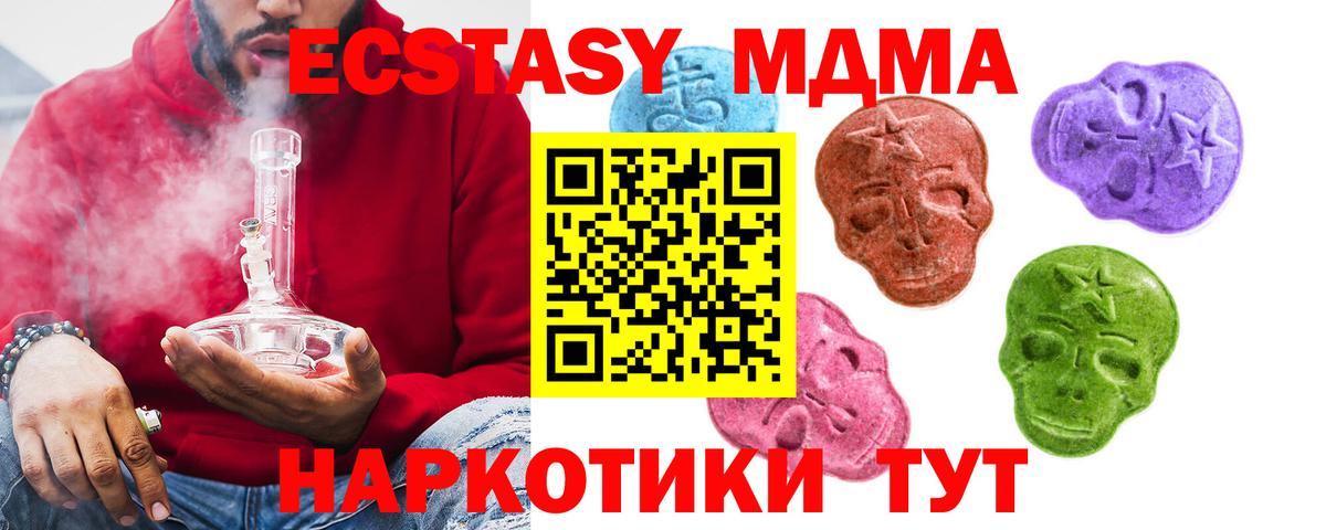ЭКСТАЗИ бентли Тольятти
