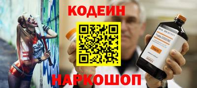 мет Можайск