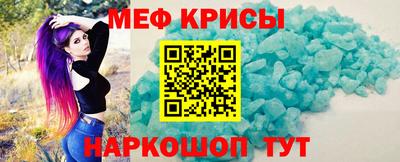прущие грибы Можга