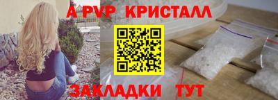 прущие грибы Можга