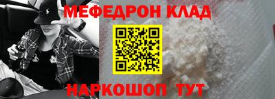 прущие грибы Можга