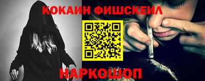 таблы Моздок