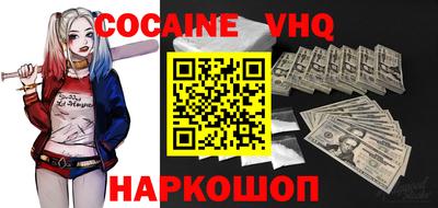 таблы Моздок