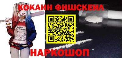 таблы Моздок