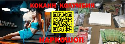 прущие грибы Можга