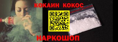 таблы Моздок