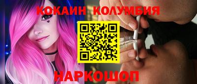 прущие грибы Можга