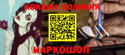 таблы Моздок
