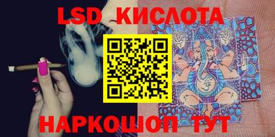 мет Можайск