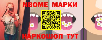 прущие грибы Можга
