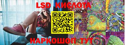 мет Можайск