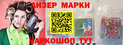 мет Можайск