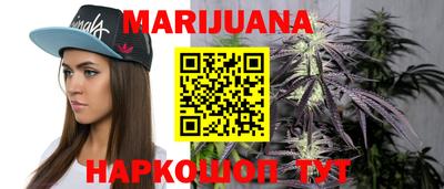 мет Можайск