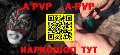 прущие грибы Можга