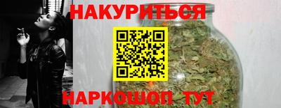таблы Моздок