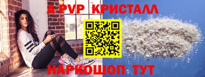 прущие грибы Можга