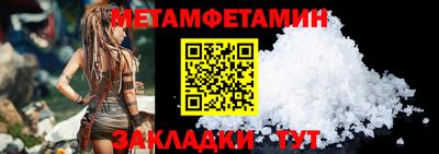 прущие грибы Можга