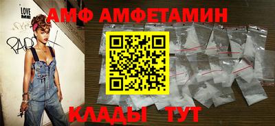 прущие грибы Можга