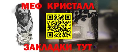 прущие грибы Можга