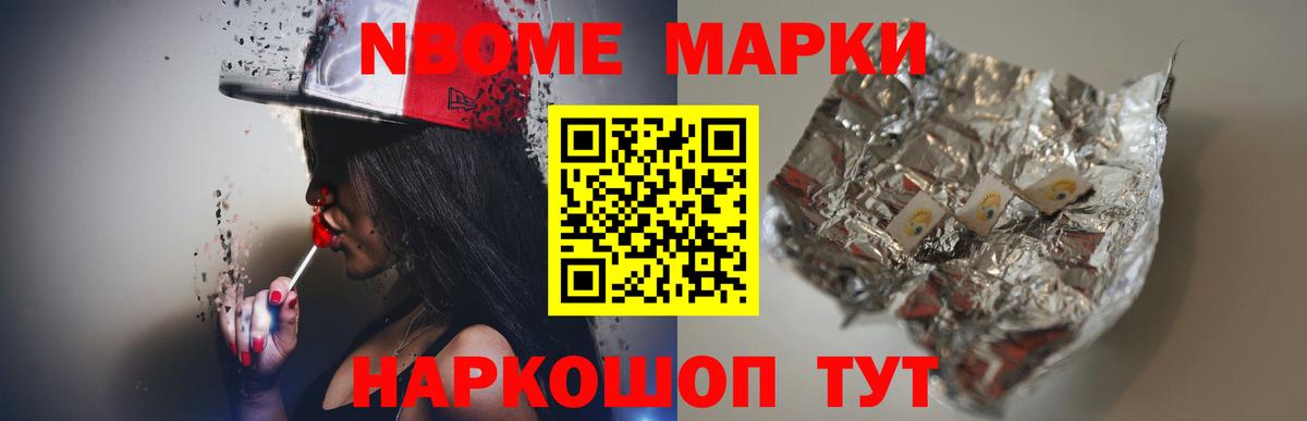 ЛСД экстази кислота Тольятти